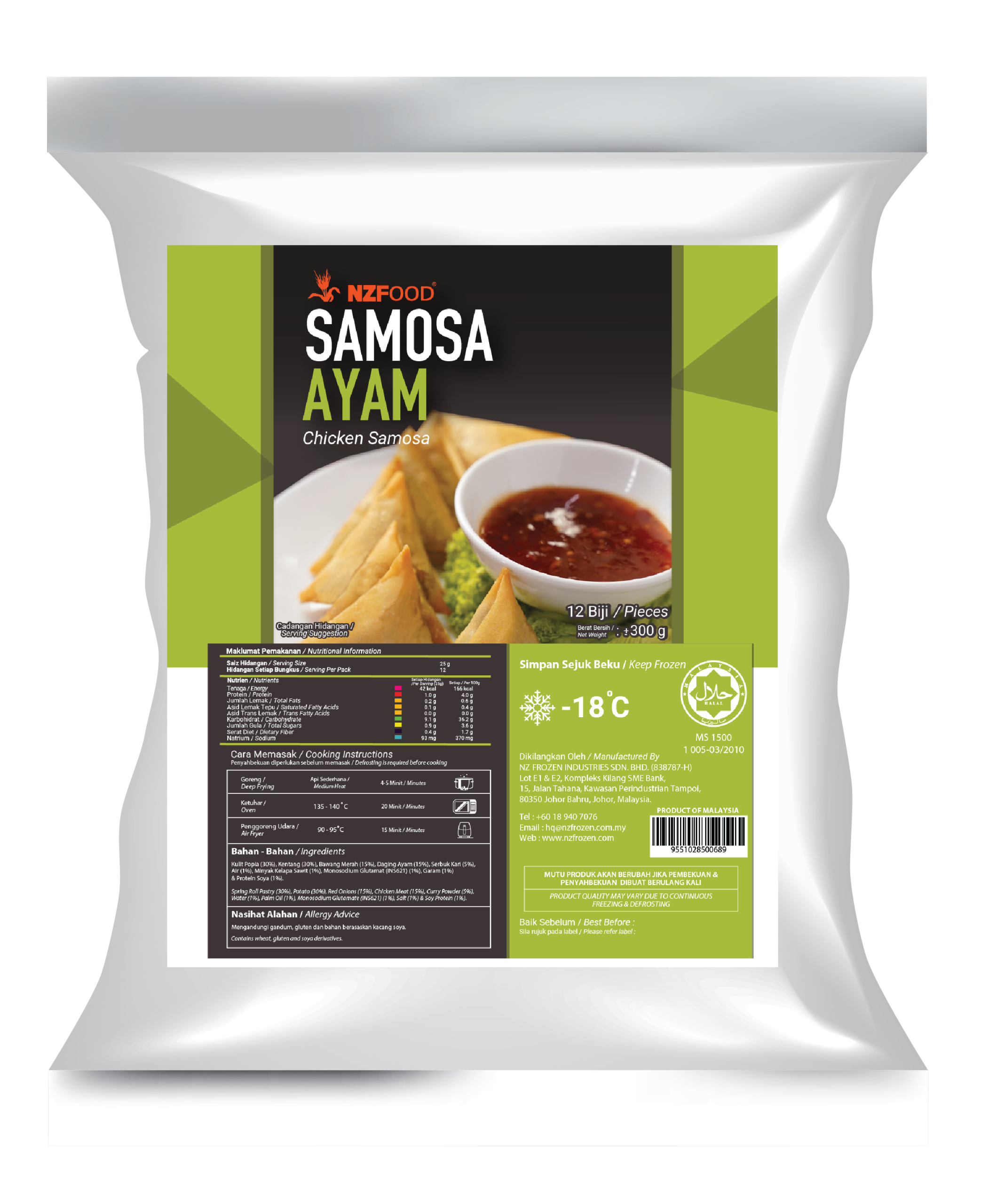 Samosa Ayam