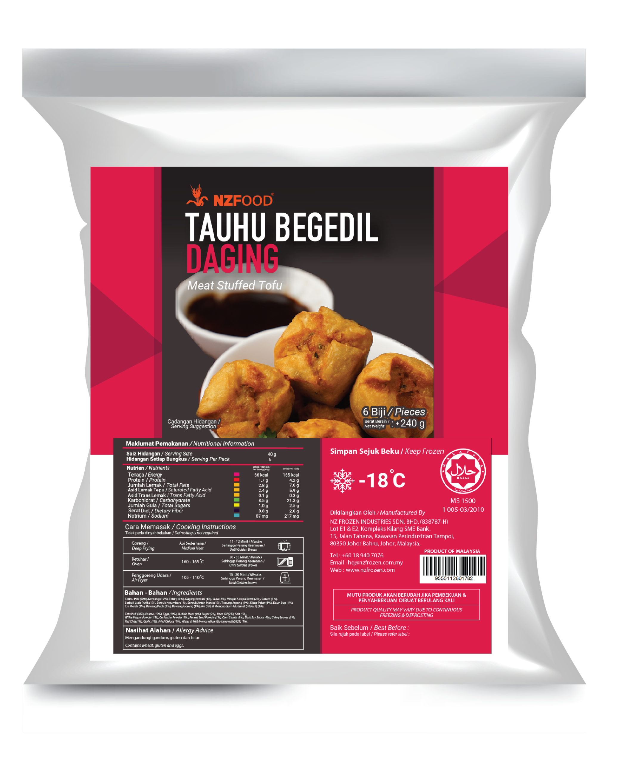 Tauhu Begedil Daging - Image 2