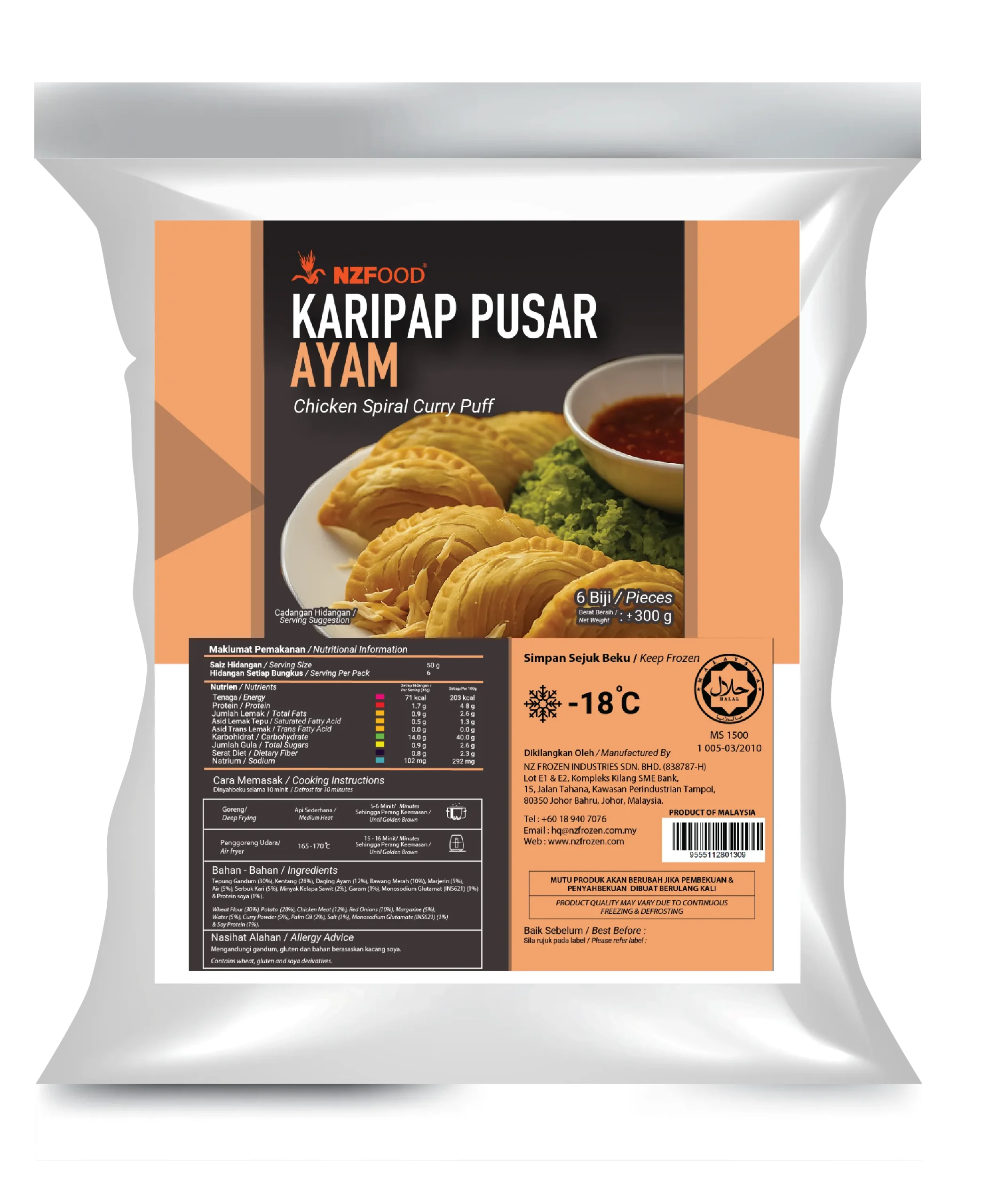 Karipap Pusar Ayam