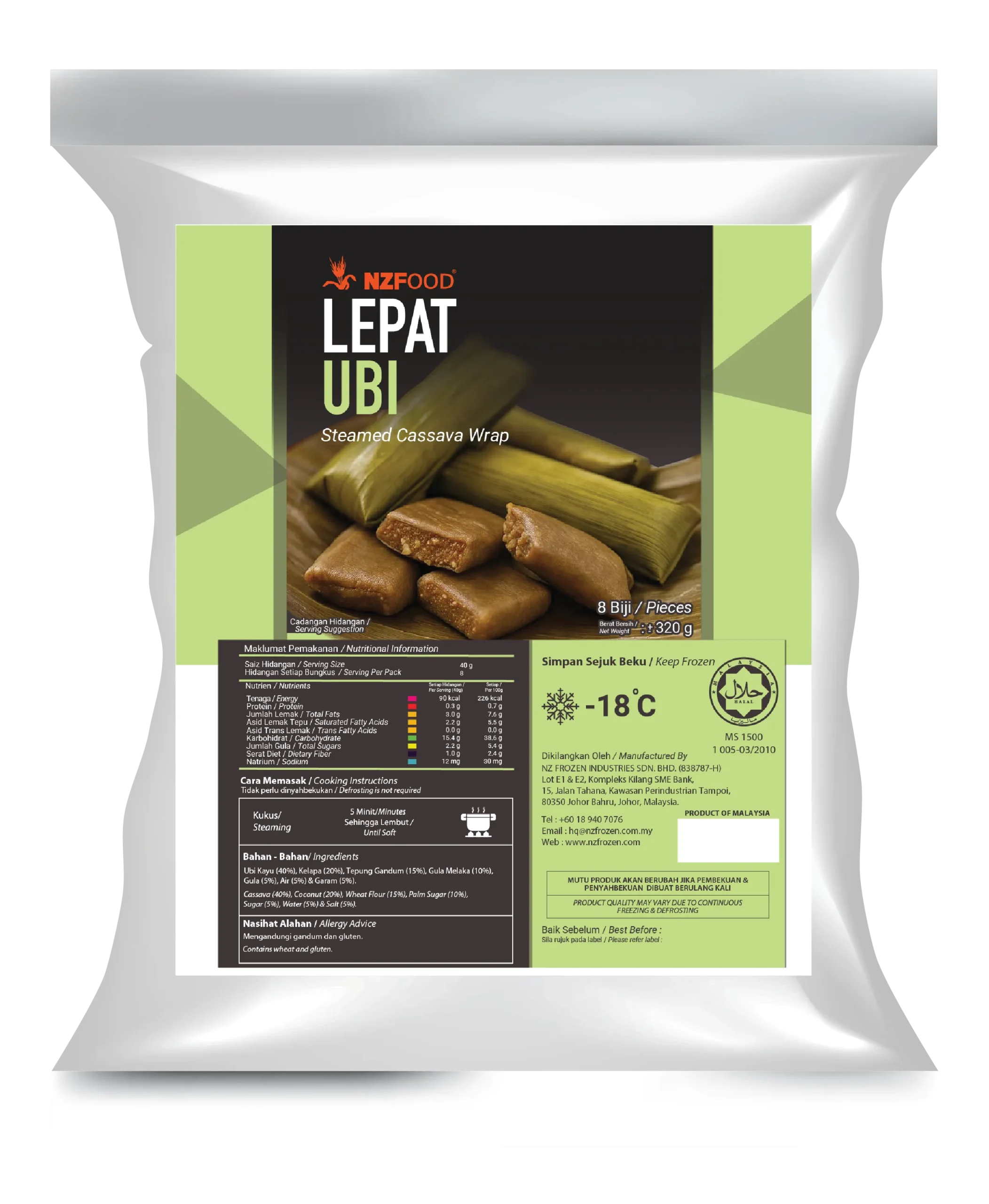 Lepat Ubi