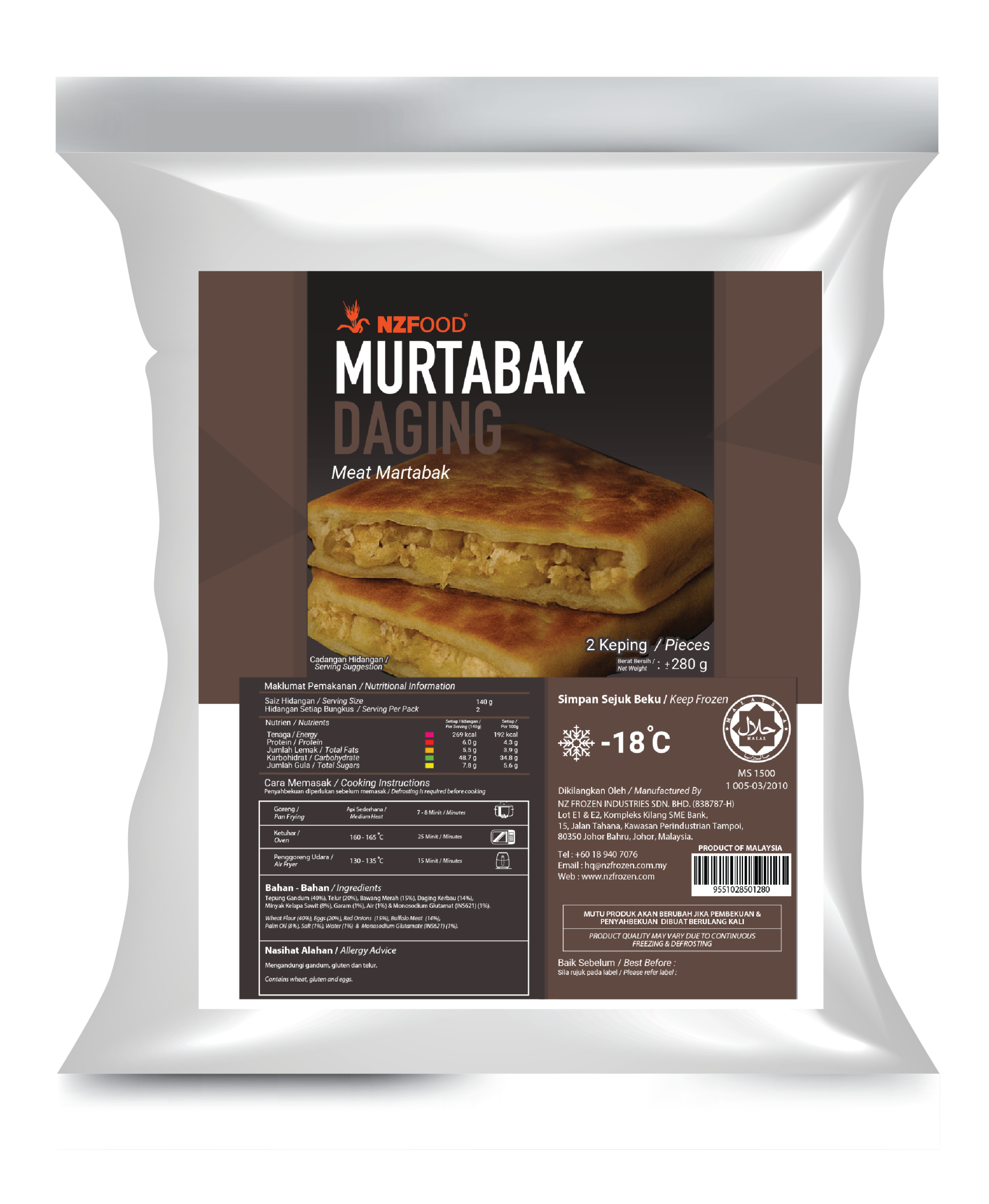 Martabak Daging - Image 2