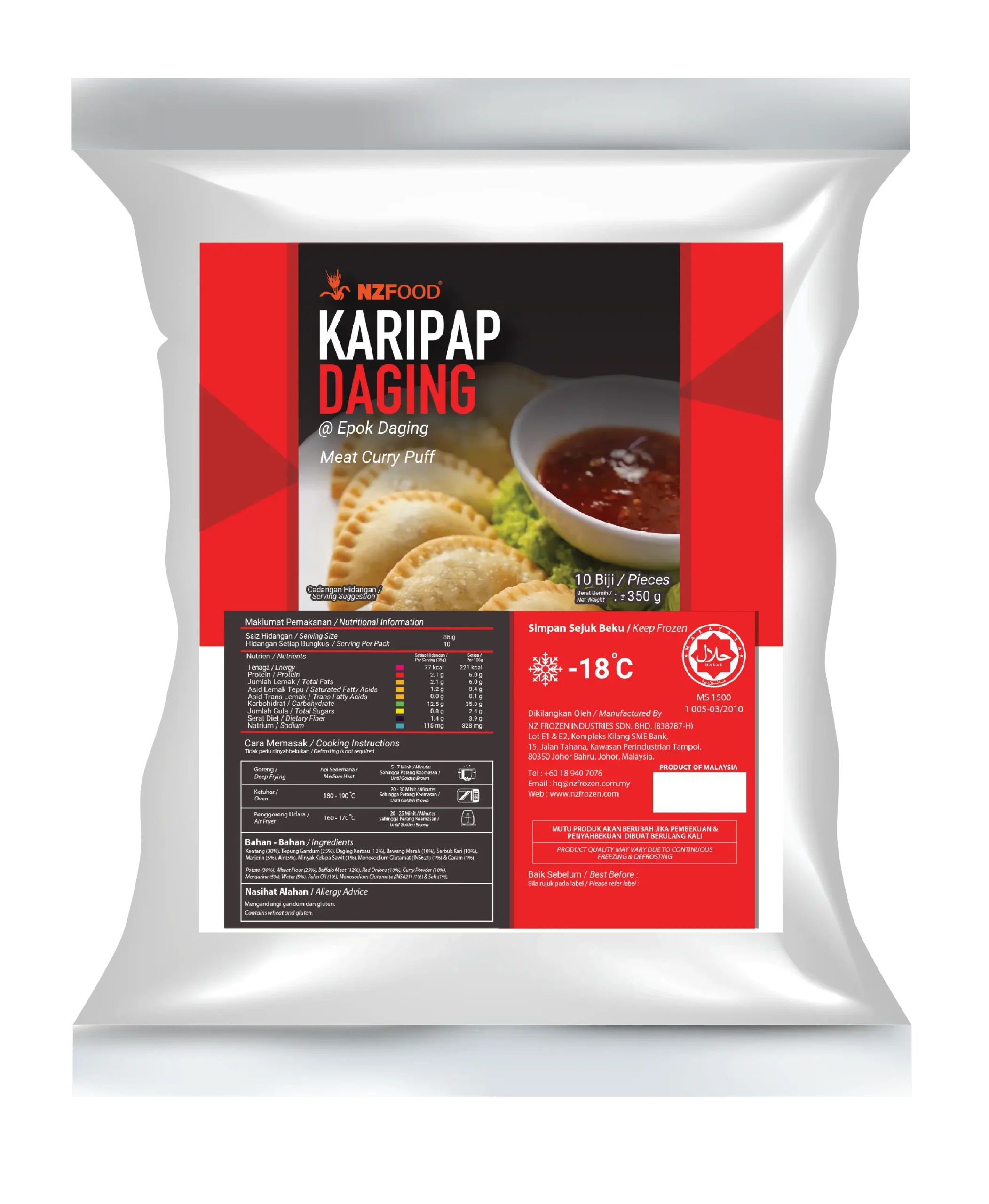 Karipap Daging