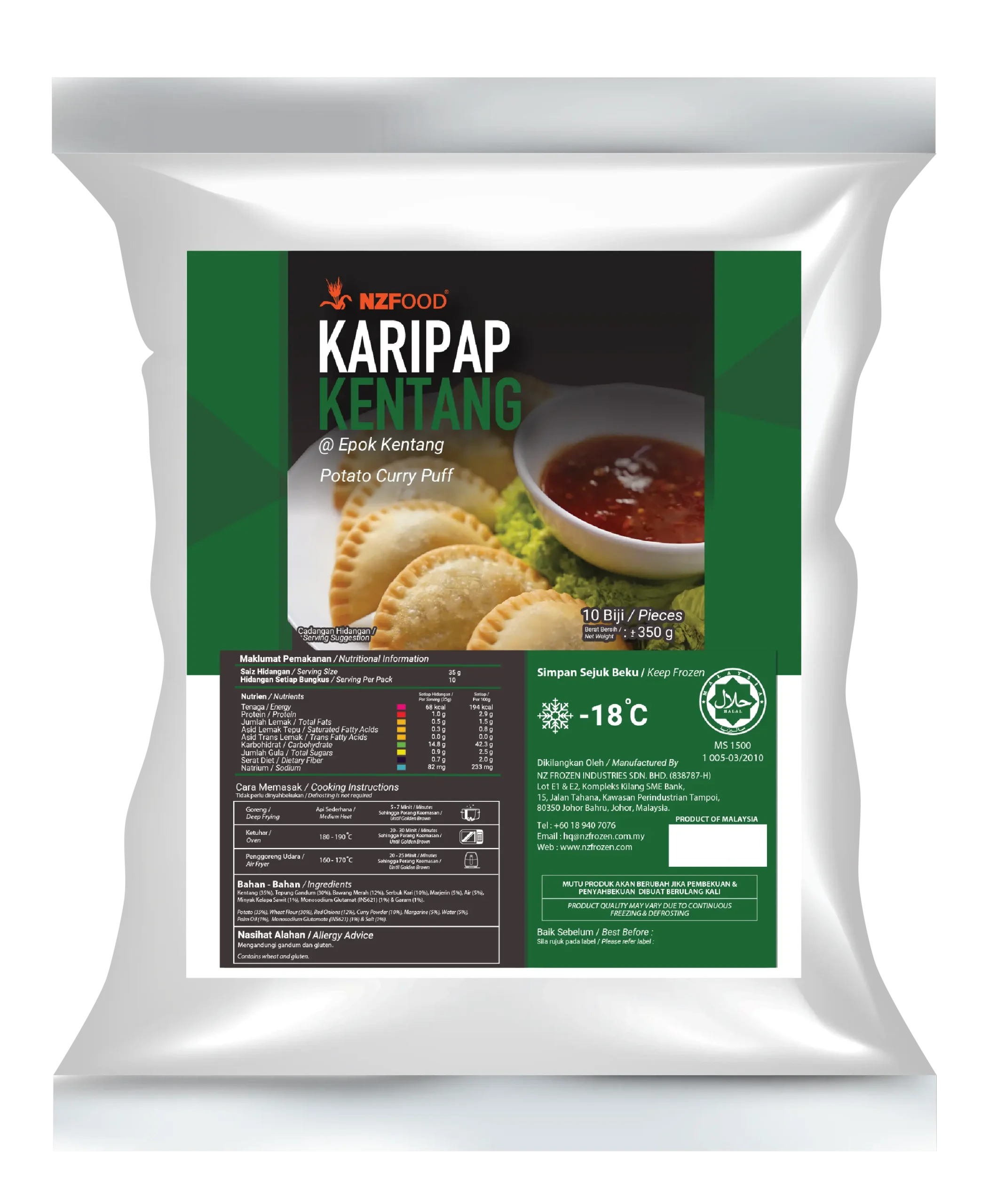 Karipap Kentang