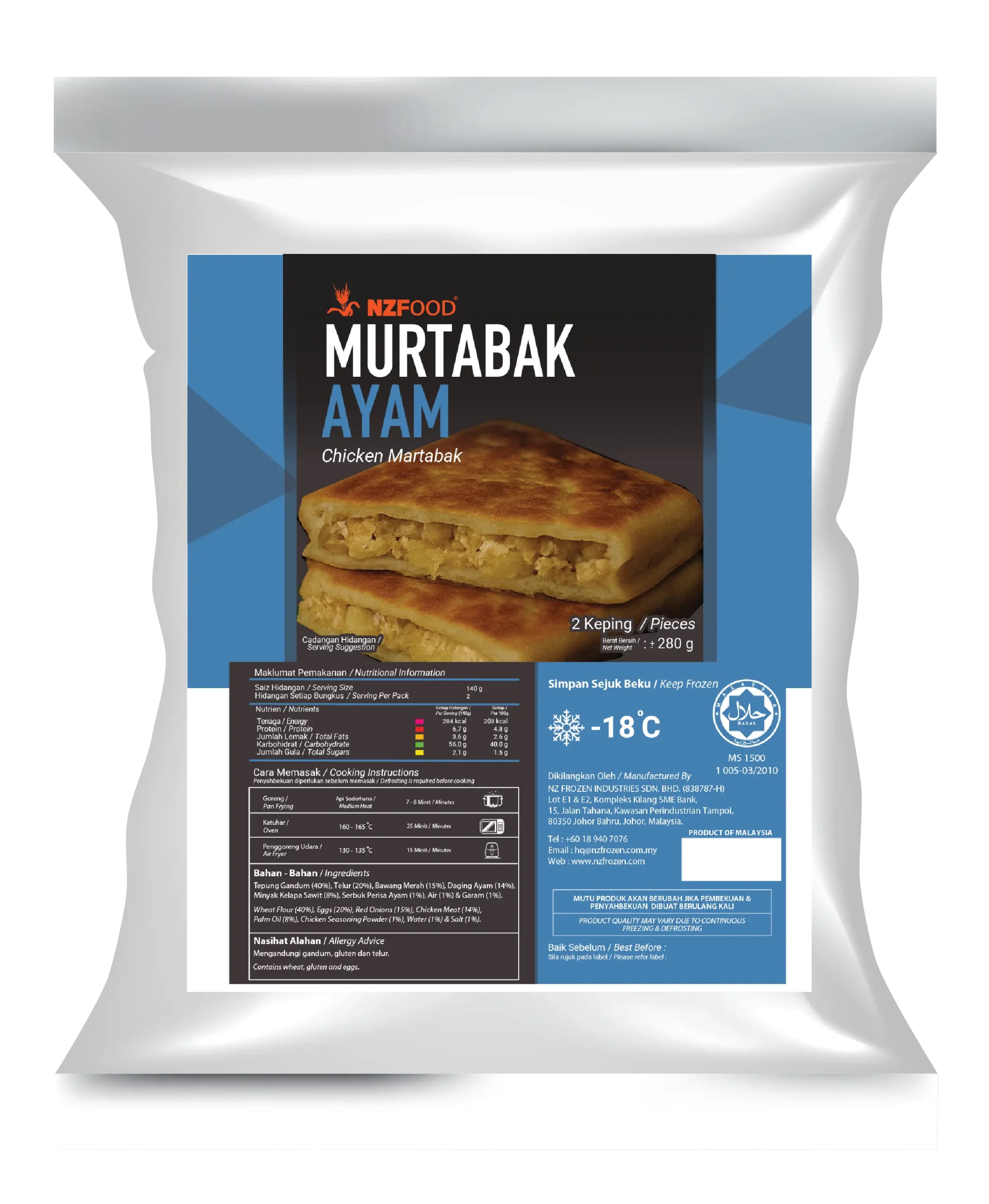 Martabak Ayam